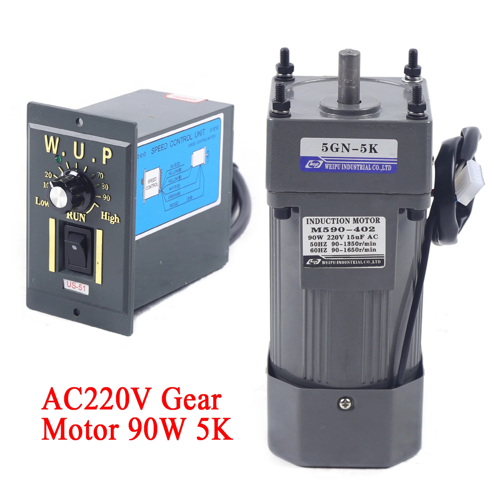 Motor de engranaje de 90W 5K Motor eléctrico AC 220V/110V Motor de engranaje de CA monofásico alto par ajustable 5K con velocidad ​ ​ Controlador