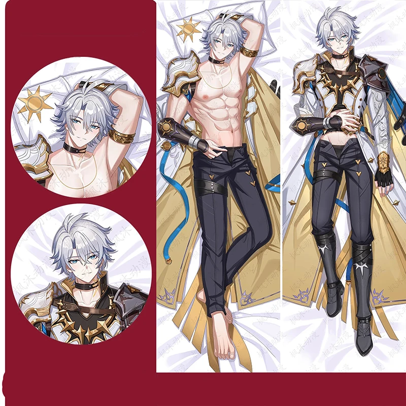 Honkai Star Rail Phainon Hug Body Pillow Case Phainon Cosplay Peachskin Hugging Case Gift Long Body Pillow Cover Home Decoration