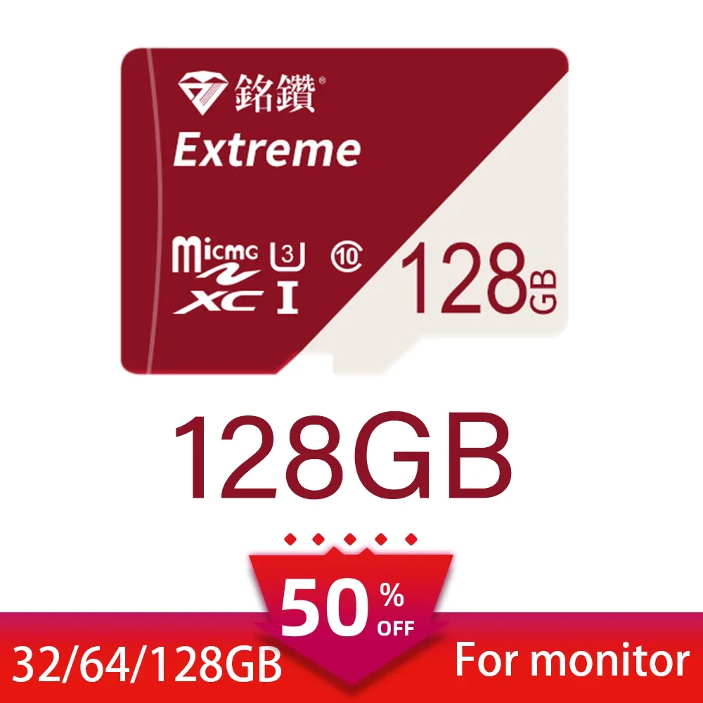 

Карта памяти 32 ГБ Micro TF SD карта 64 Гб 128 Гб карта памяти для камер видеонаблюдения home 32/64/128 ГБ