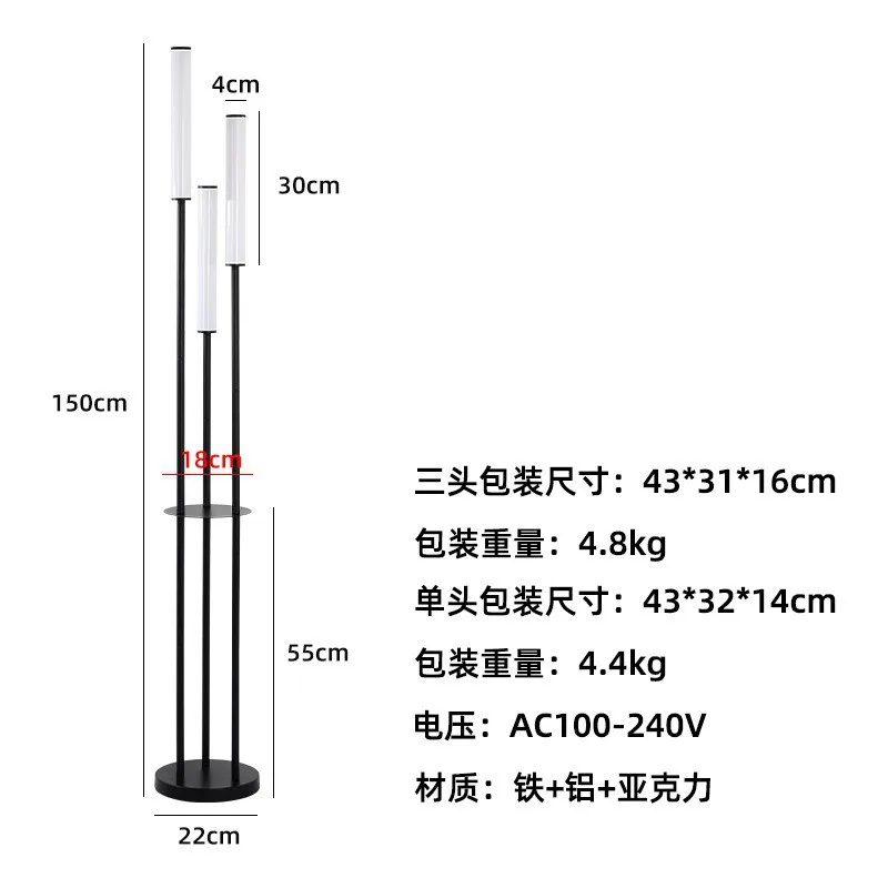 Imagem -05 - Dimmable Led Floor Lamp com Controle Remoto Iluminação Prateleira Pavimento Armazenamento Interior Moderno Decoração Casa