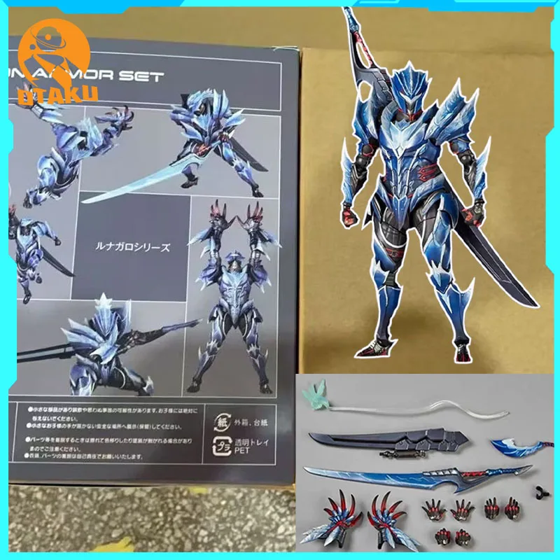 在庫あり-ルナガロン-アーマーセット-レボルテック-アメイジング-ヤマグチ-モンスターハンターライズ：サンブレイク-ルナガロンセット-アクションフィギュア-コレクション玩具
