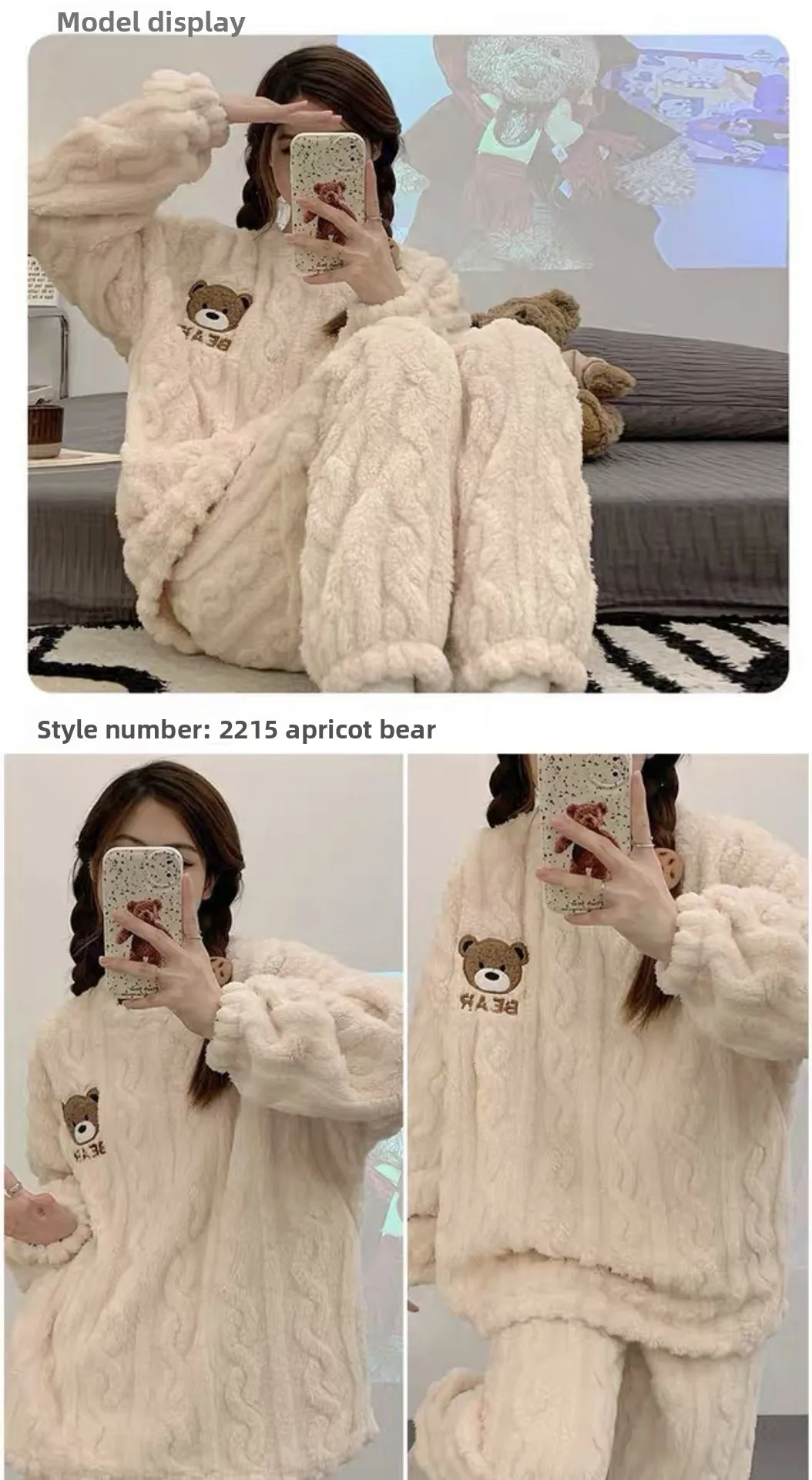 Fall and Winter Flannel Thick Warm Sleepwear Women's Long Sleeve with Fleece Home Clothes Ladies Striped Solid Color Pyjamas