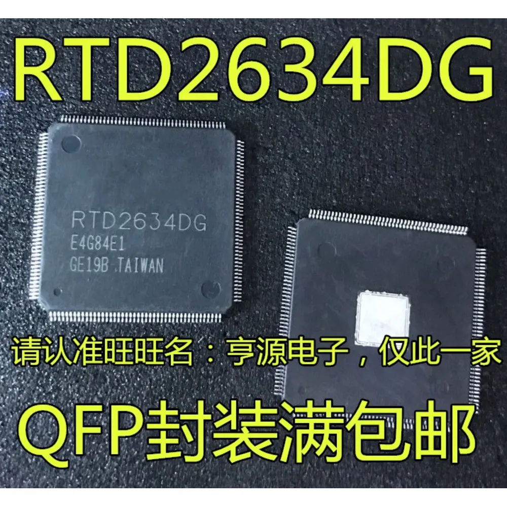 1-10PCS RTD2634DG RTD2634 RTD2634D MRD531B-LQ-L MRD531 SL811HST-AXC SL811HST SL811 WT61P805 61P805