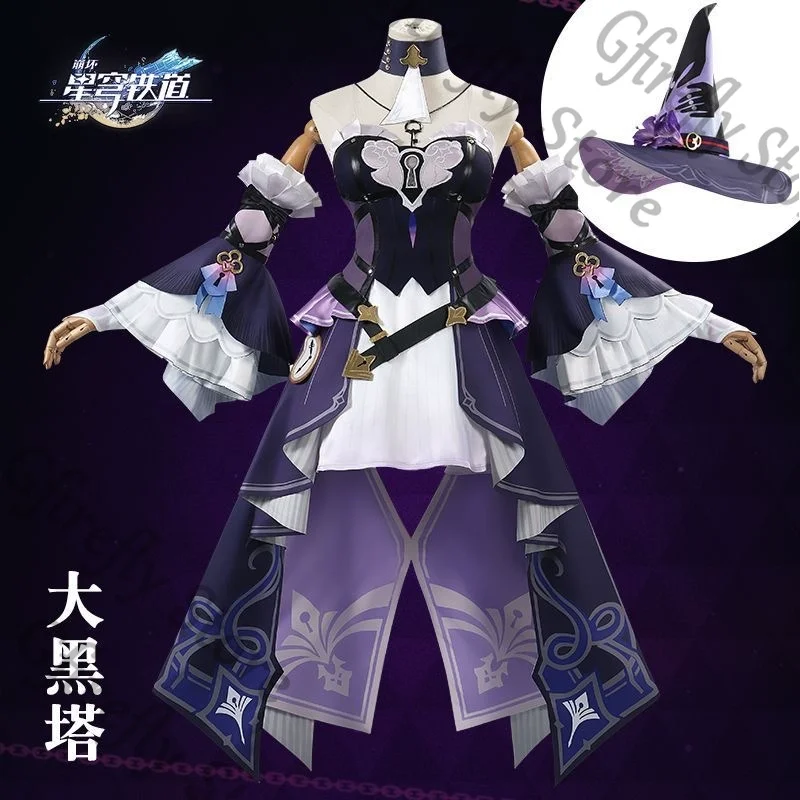 

Honkai: Star Rail Cyrene Clothes Exotic Apparel Ornaments Cosplay Costumes Dress Fitting Complete Set Hallowmas Comic Exhibition