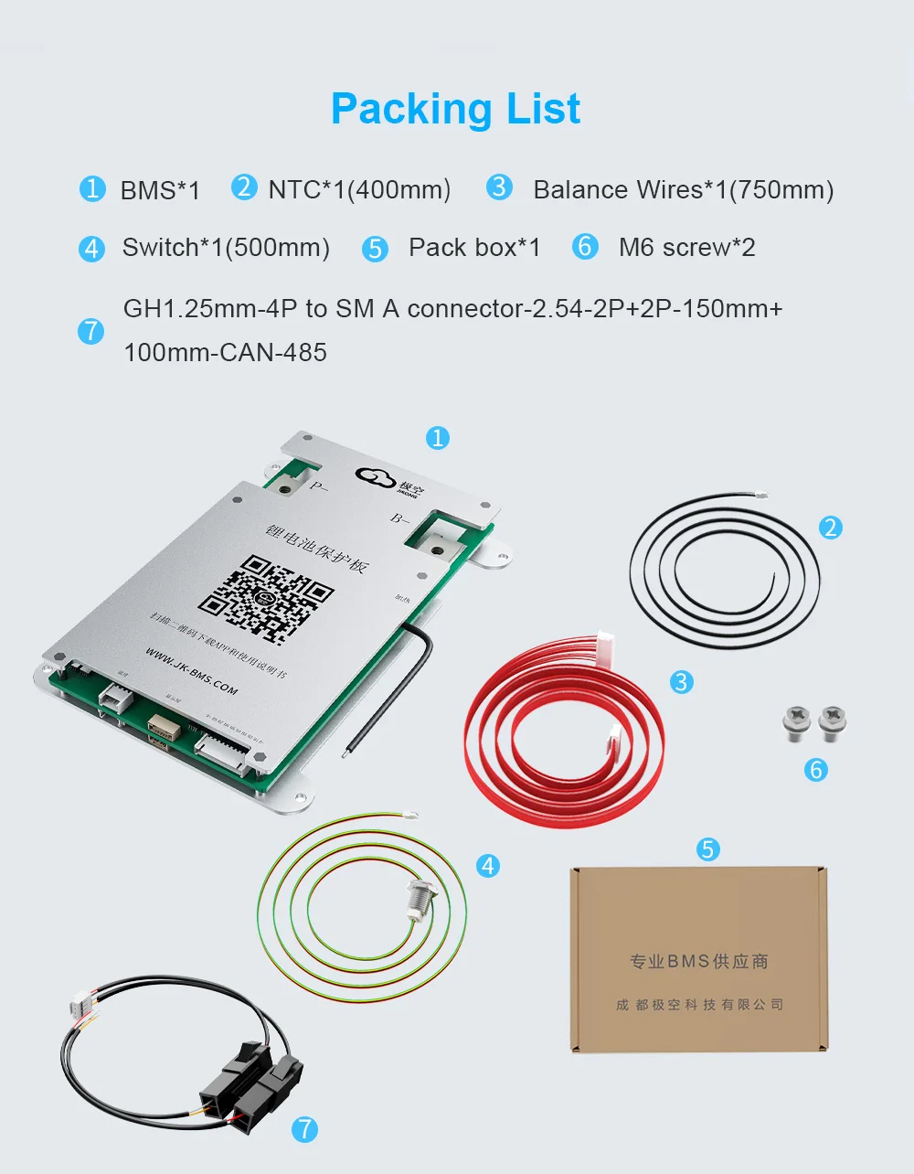 JIKONG JK BMS B1A8S10P BMS HEAT CANBUS RS485 4S 5S 6S 7S 8S 12V 24V Batterie mit 1A aktivem Balancer BMS für LiFePO4 Li-Ion LTO 18650 – Detail 11