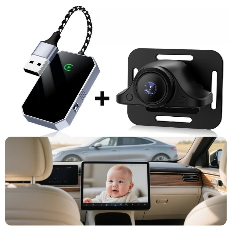 

Car baby car Monitor high definition smart baby car camera