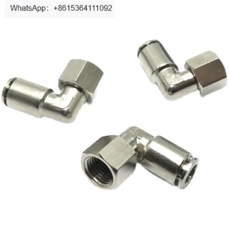 

10 шт., колено быстрого вставки с внутренней резьбой, 8-02 минуты, эндодонтическое соединение трахеи, прямоугольное соединение G1/8 на 6 труб, вращающееся 10-G1/4, 10 шт.