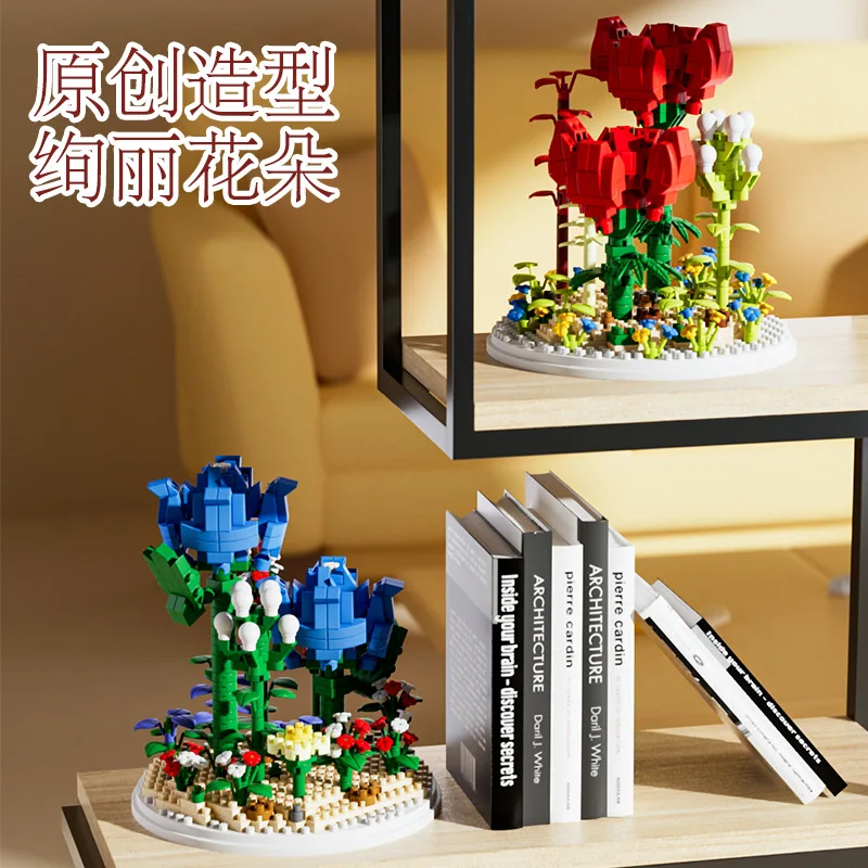 مكعبات بناء الزهور الأبدية على شكل قرنفل الجسيمات الدقيقة، ألعاب تجميع ألغاز الأطفال، ديكور الفتيات، 2026 هدية جديدة #3