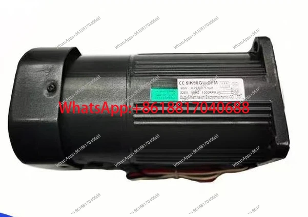 Otg Motor 5IK90GU-C…