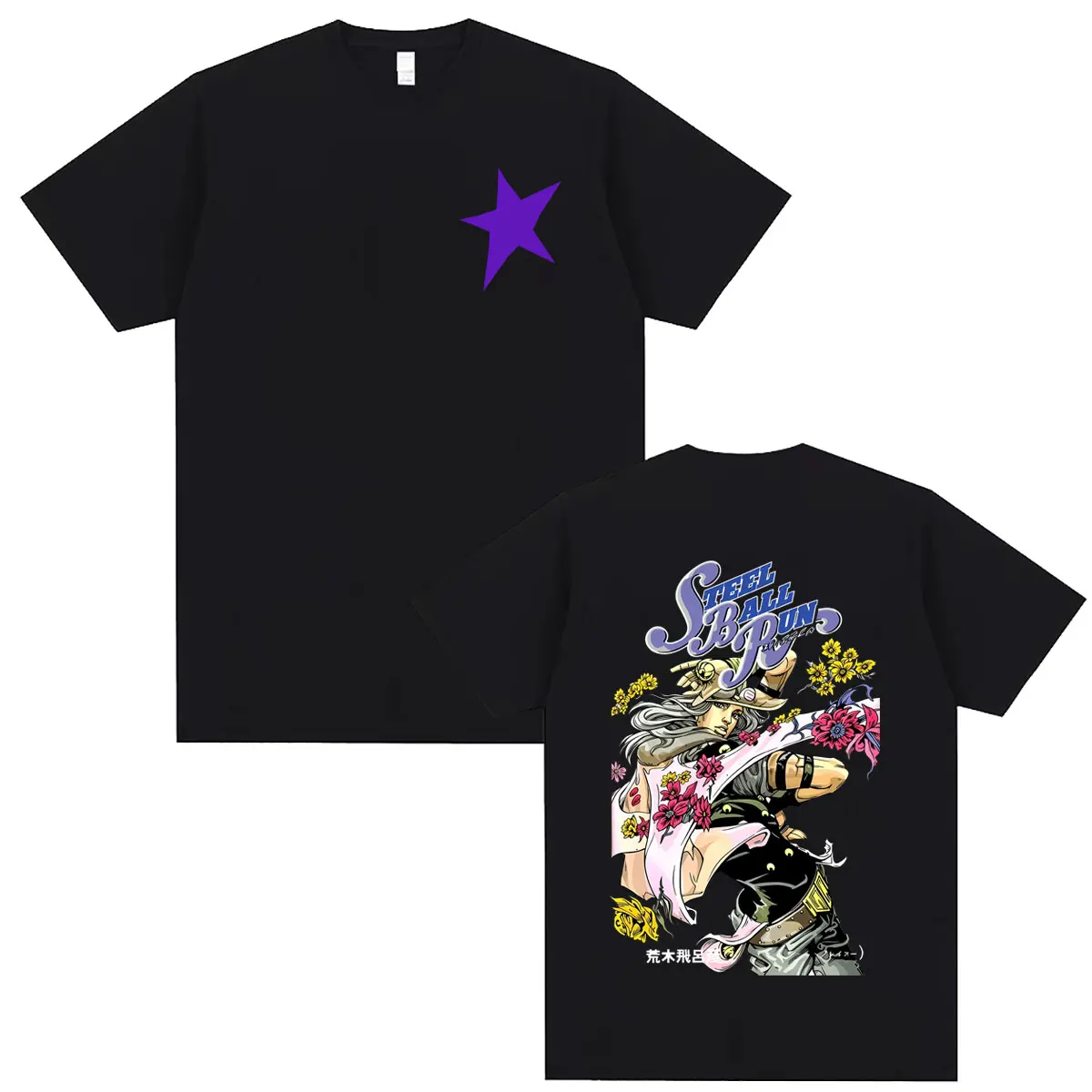 Anime Jojo Bizarre Adventure Steel Ball Run T-shirt Gyro Zeppeli Print T Shirts Men Women Fashion Vintage Oversized Streetwear