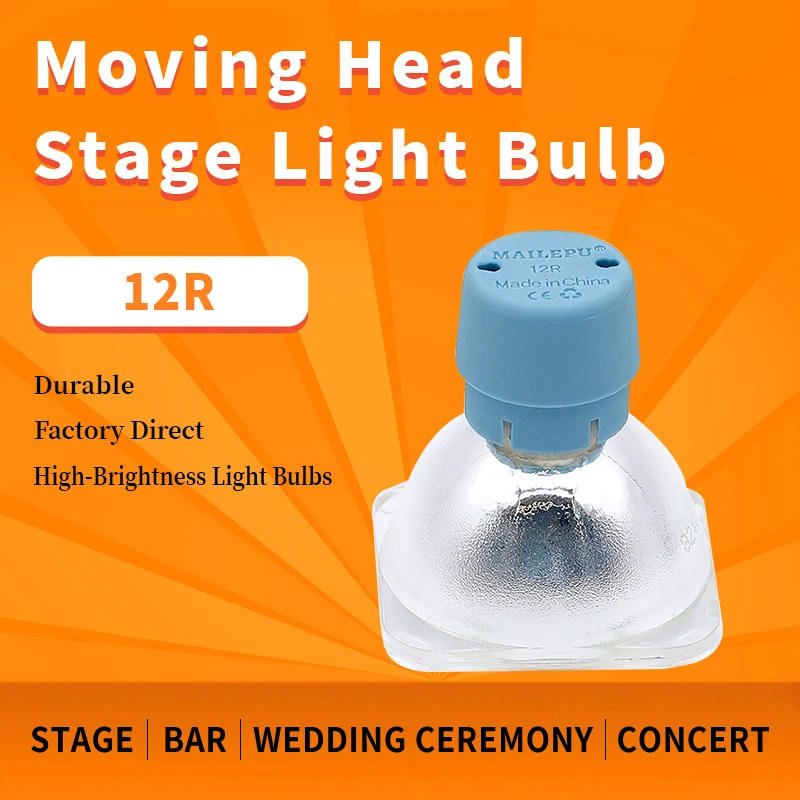 

Mailepu 12R 250W beam shaking light bulb, stage lighting projector light bulb, DJ party concert light bulb, professional stage l