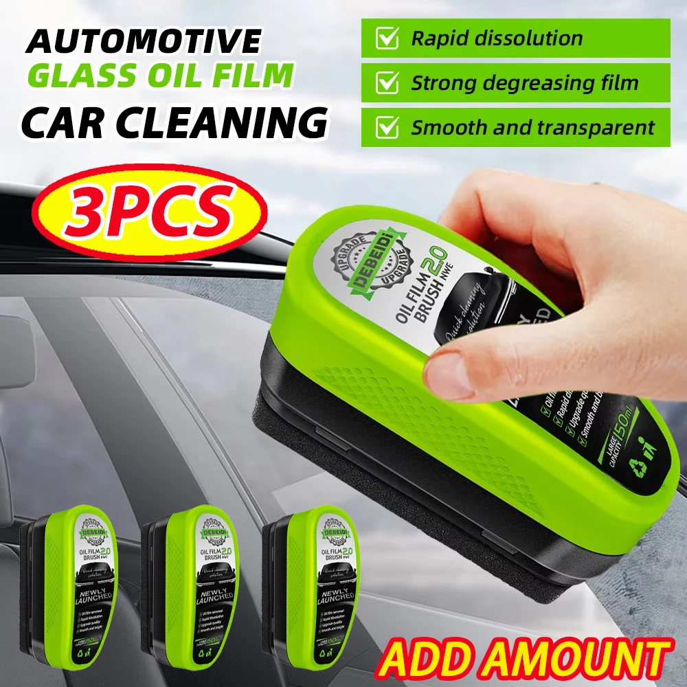 

3 шт. обновленная щетка для удаления масляной пленки автомобиля, портативная щетка для очистки от дождя и тумана, щетка для полировки окон автомобиля, автодетализация