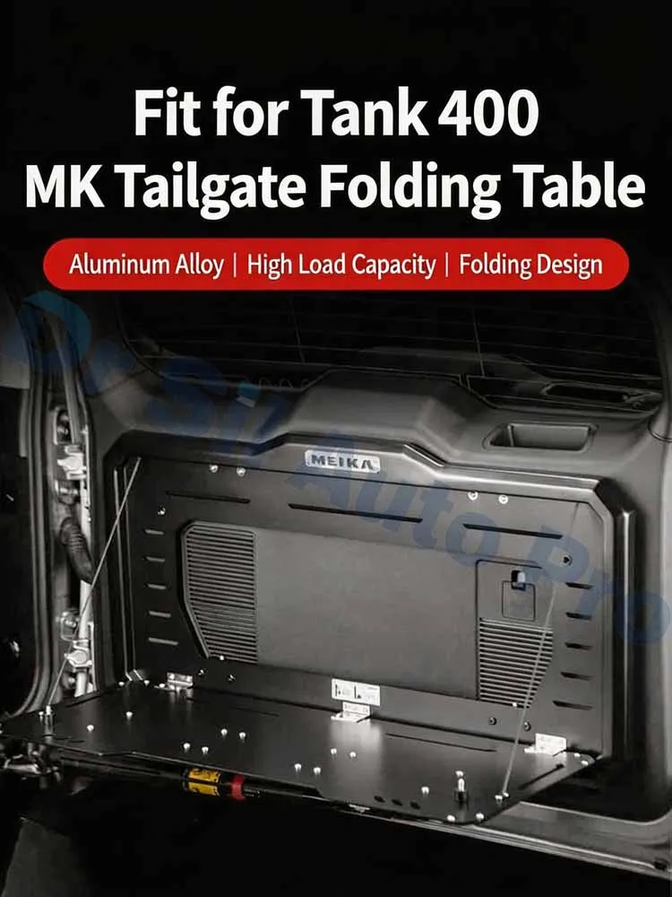 For Tank 300 400 Rear Door Folding Table Car Trunk Inner Dining Board Storage Rack Expansion Modification Accessories