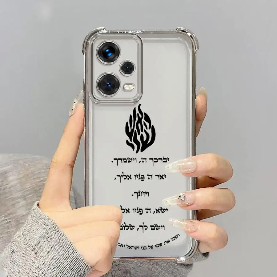 Fashion Flame Text …