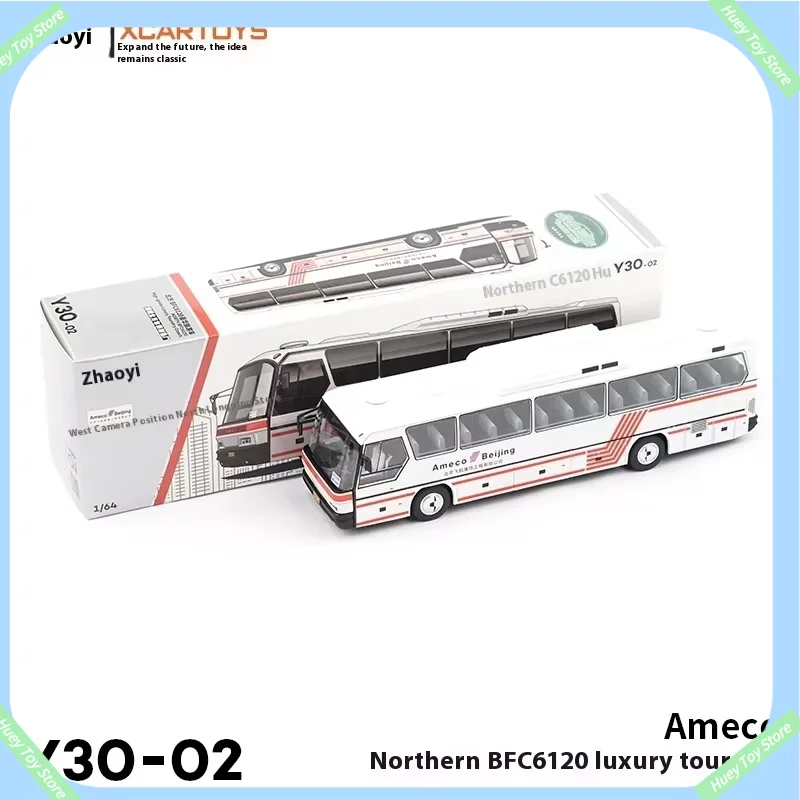 

Tuoyi Diecast 1:64 Scale North Bfc6120 55 Seat Bus North Bus Coating Simulation Alloy Car Model Ornament Gift Toy