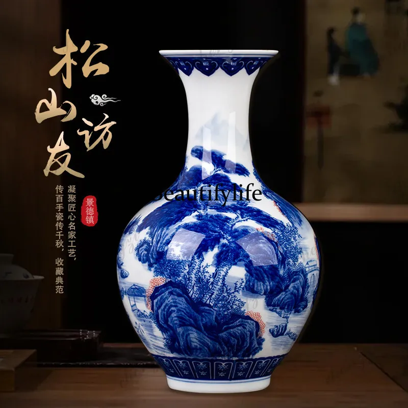 Jingdezhen ceramic blue and white porcelain vase home living room entrance frame flower arrangement ornament study decoration