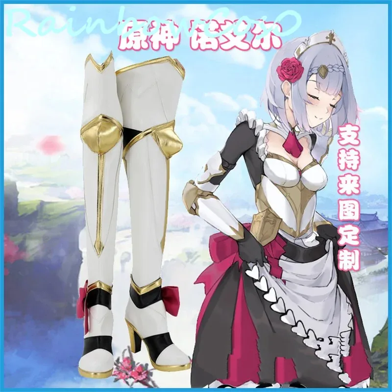 

Genshin Impact Noelle Cosplay Shoes Boots Game Anime Halloween Christmas RainbowCos0 W2951