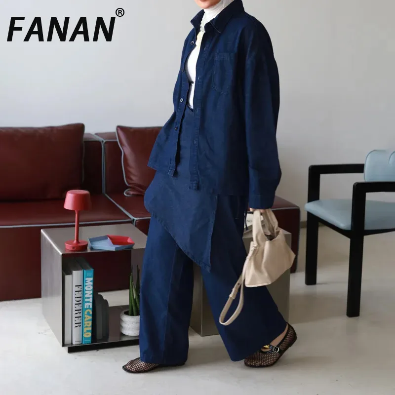 

FANAN Women's Denim 2 Piece Set Lapel Single Breasted Shirts+high Waist Straight Wide Leg Pants Elegant Suits 2025 Summer New