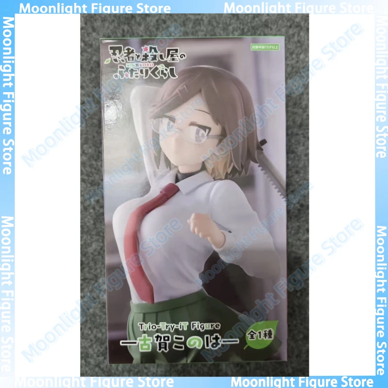 In Voorraad FuRyu Trio-Try-iT Konoha Koga Satoko Kusagakure Desktop Schattige Pop Anime Action Figure Speelgoed gift Model Collectie