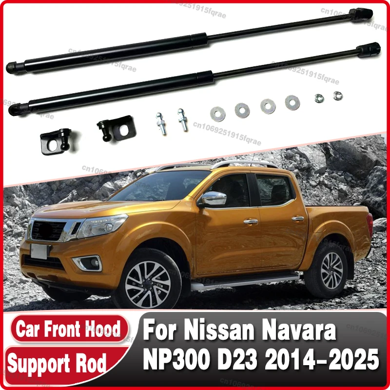 For NISSAN Navara NP300 D23 2014-2025 Car-Styling Refit Bonnet Hood Gas Shock Lift Strut Bars Support Rod Accessories