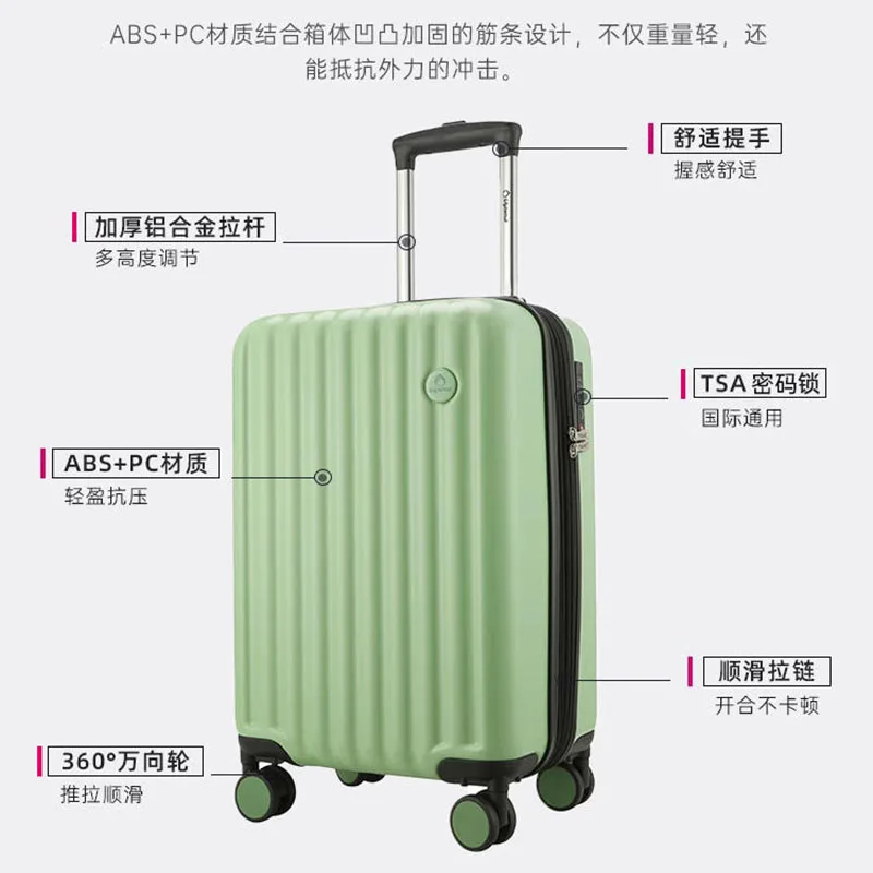 Luggage High profile horizontal trolley case men's and women's 20 