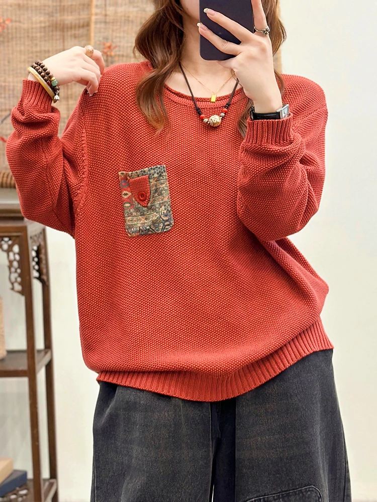 Amax LuluE الشتاء الكورية تصميم لاعبا المرأة فضفاضة موضة مطبوعة البلوزات الإناث الترفيه حجم كبير س الرقبة بلوفر مغزول