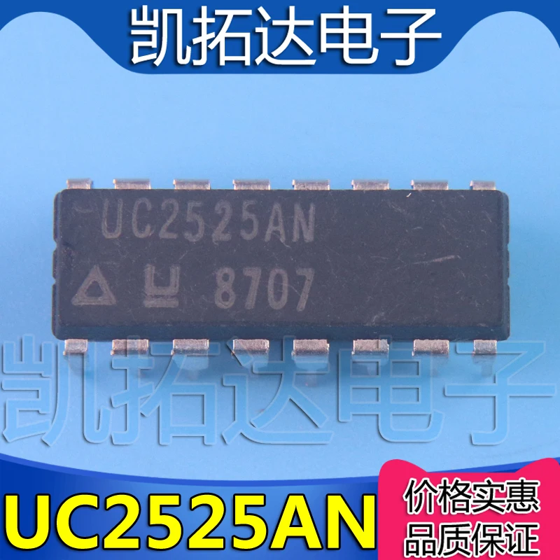 5PCS KaiTuoDa UC3525AN UC2525AN Original DIP-16 Pulse Width Modulator