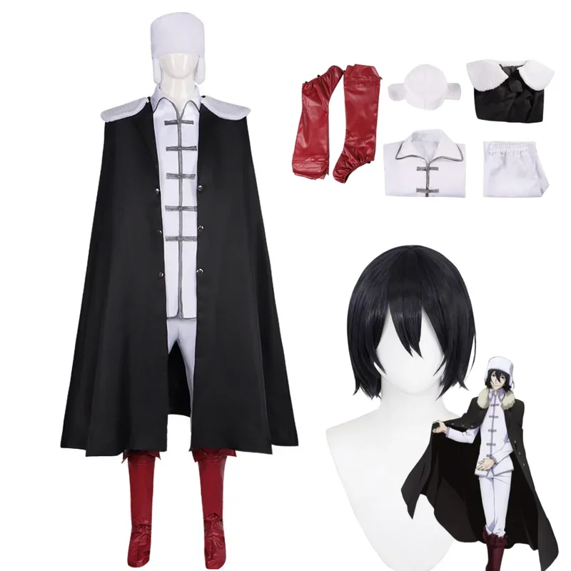 

FC6Anime Fyodor D Cosplay Fyodor D Costume Wig Sets Halloween Role Play Anime Clothes @ FC8!