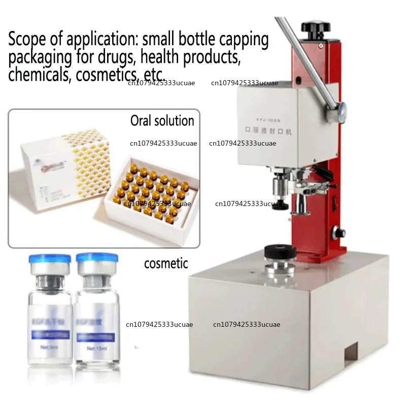 KFJ - 1035AI Oral Liquid Sealing Machine, Crimper for Plastic/glass Bottles, Aluminum Covers, Vials. 20P/min.