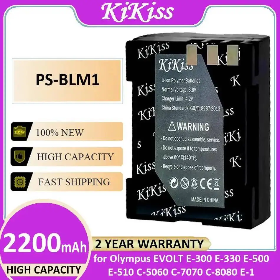 

Camera Battery Long-Lasting Performance 2200Mah For Olympus Evolt E-300 E-330 E-500 E-510 C-5060 C-7070 C-8080 E-1 PS-BLM1