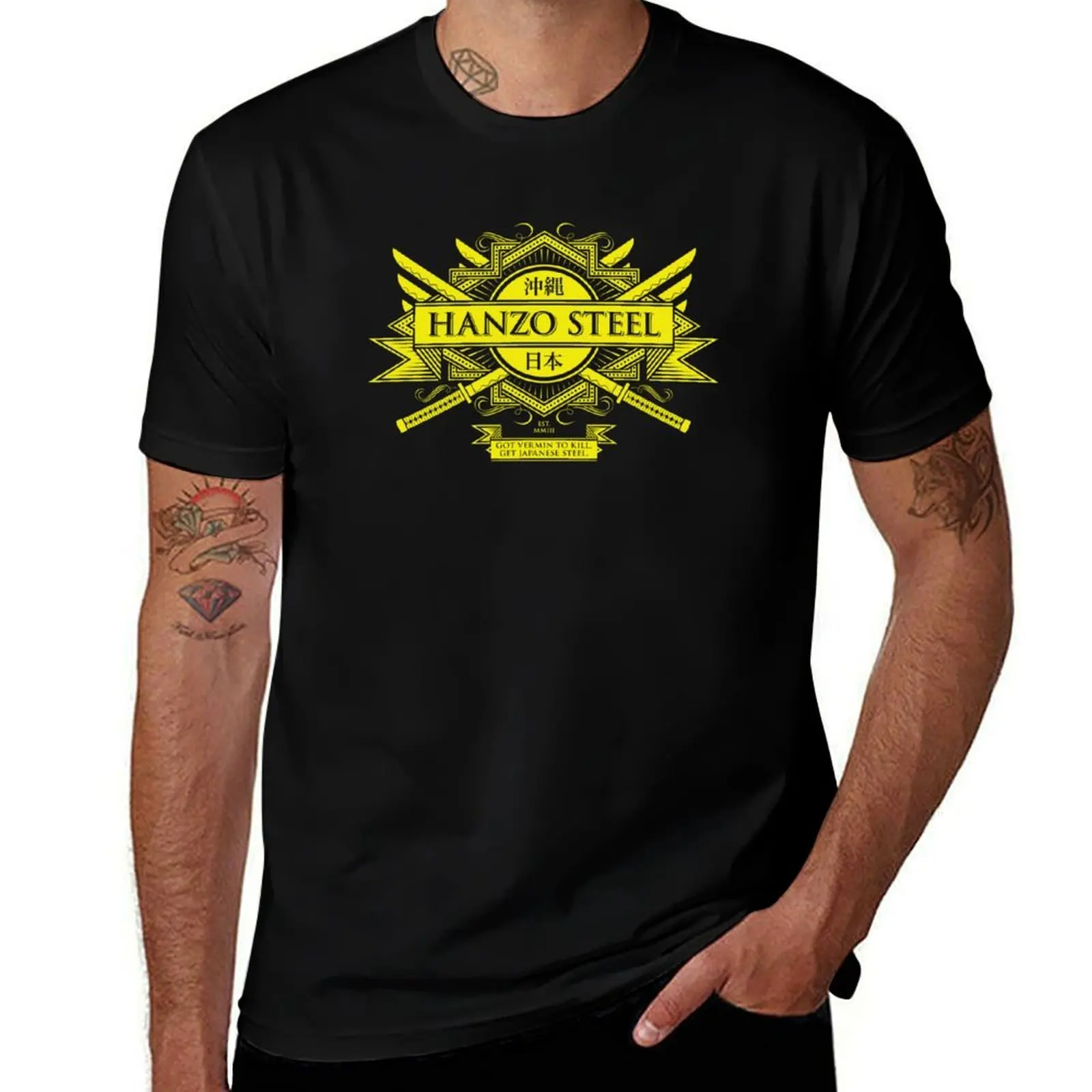 Hanzo Steel T-Shirt Relaxed Fit Casual Short Sleeve Top T-Shirt