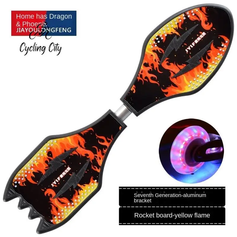 Home Dragon And Phoenix 2 Wheel Snake Skateboarding Dragon Board Flashing Suitable For Children And Beginners  Wave Balance 2024