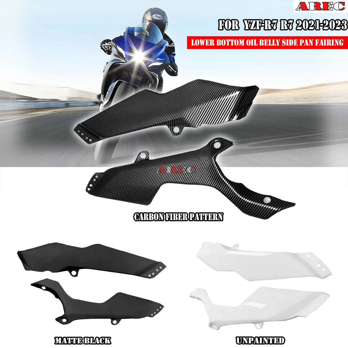 دراجة نارية YZFR7 Fairings ألياف الكربون نمط أسفل أسفل النفط البطن الجانب عموم هدية لياماها YZF R7 2021 2022 2023 YZF-R7
