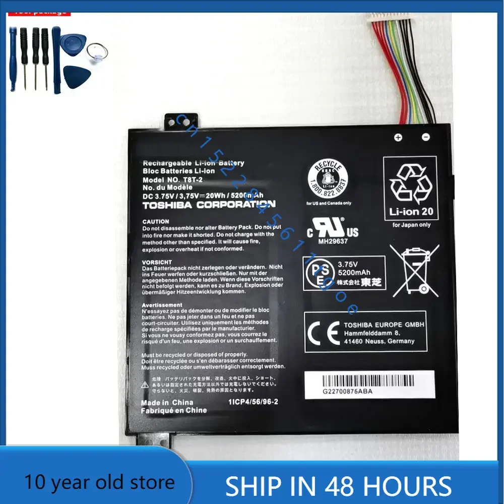 

3,75 V 20wh 5200mah T8T-2 Аккумулятор для Toshiba Satellite Click Mini L9W-B Series