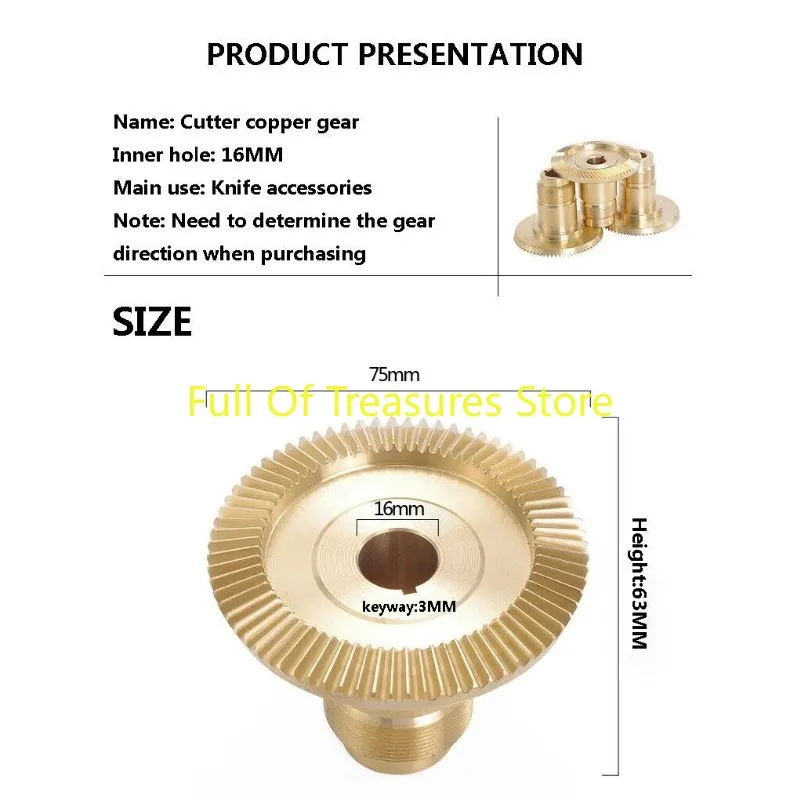 1PC NEW Straight Tooth Bronze Drive Gear For Automatic Feeder APF-500 Parts Milling Machine Copper Gear Accessories