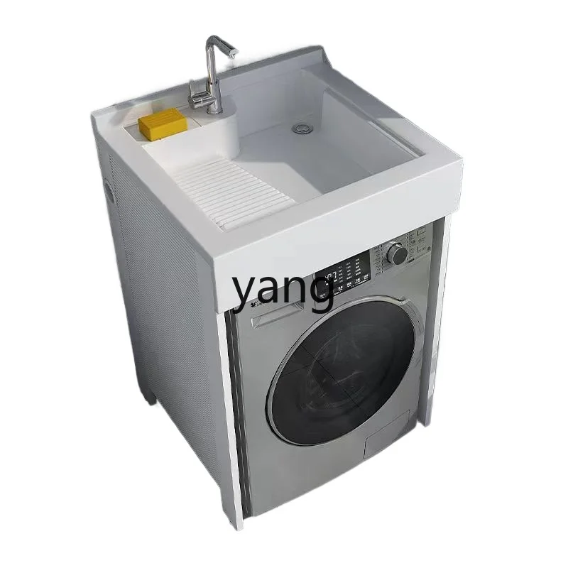 ZL space aluminum honeycomb balcony washing machine significant other integrated finished cabinet simple