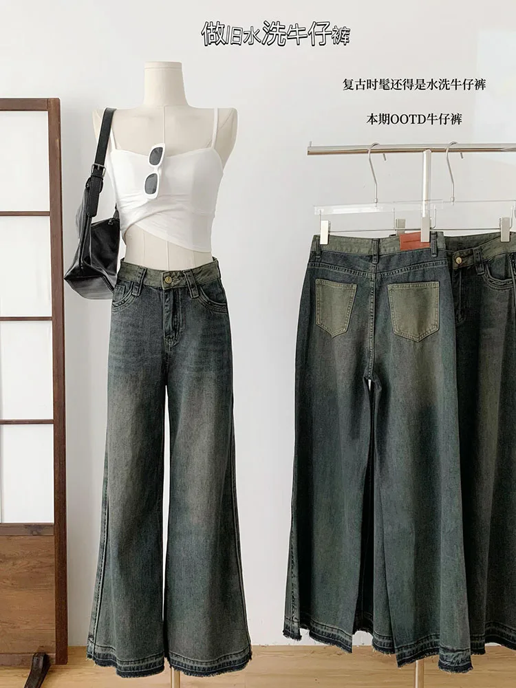 

High Street Baggy Blue Wide Legs Pants Korean Fashion Casual Trousers Trend High Waist Cozy Straight Jeans New Design BF Style