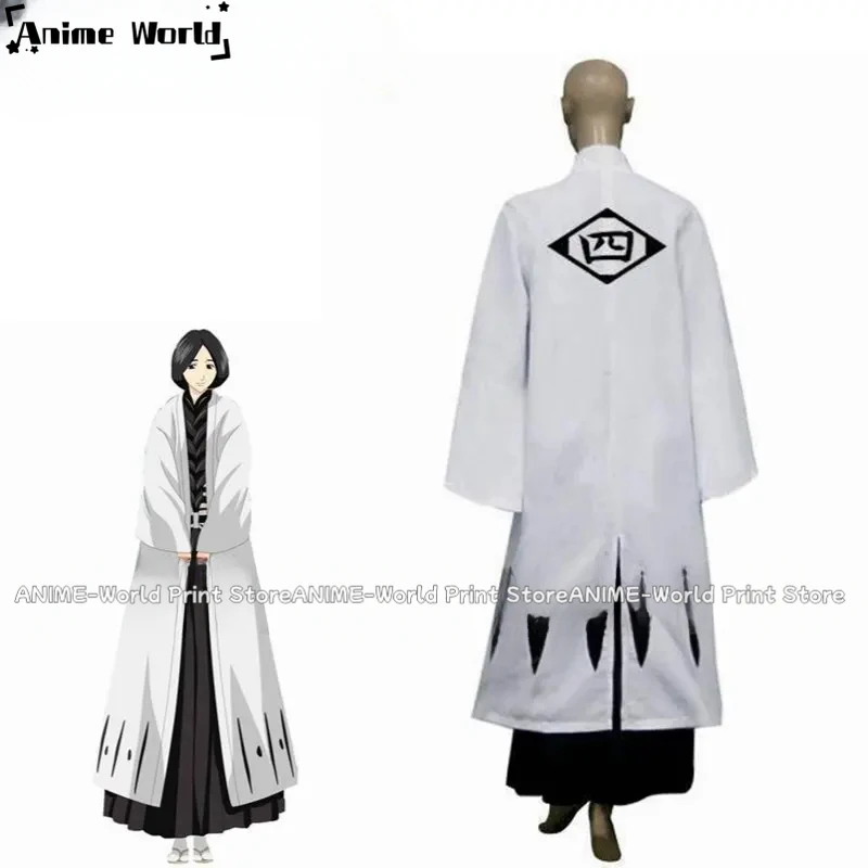 《Custom size》Anime Cosplay 4th Division Captain Unohana Retsu Cosplay Costume Best Costume for Halloween