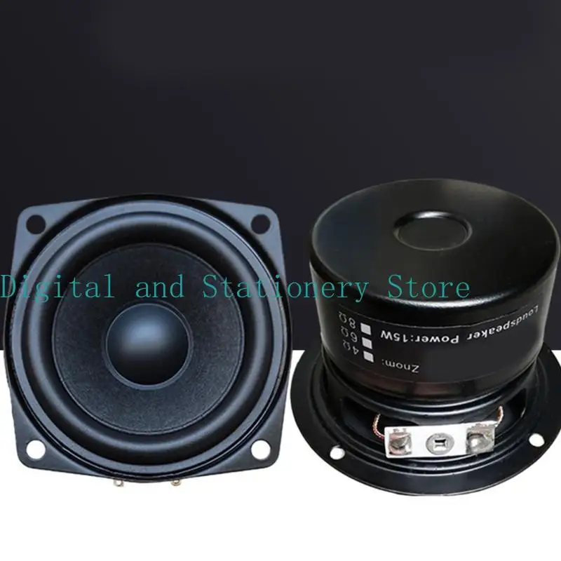 Y1ub Immersive 2,5 -Zoll