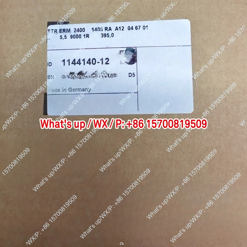 Universal Parts 390925-12TTR ERM 200 1400 RA A12 04 67 01.. 5,5 9000 1R 395