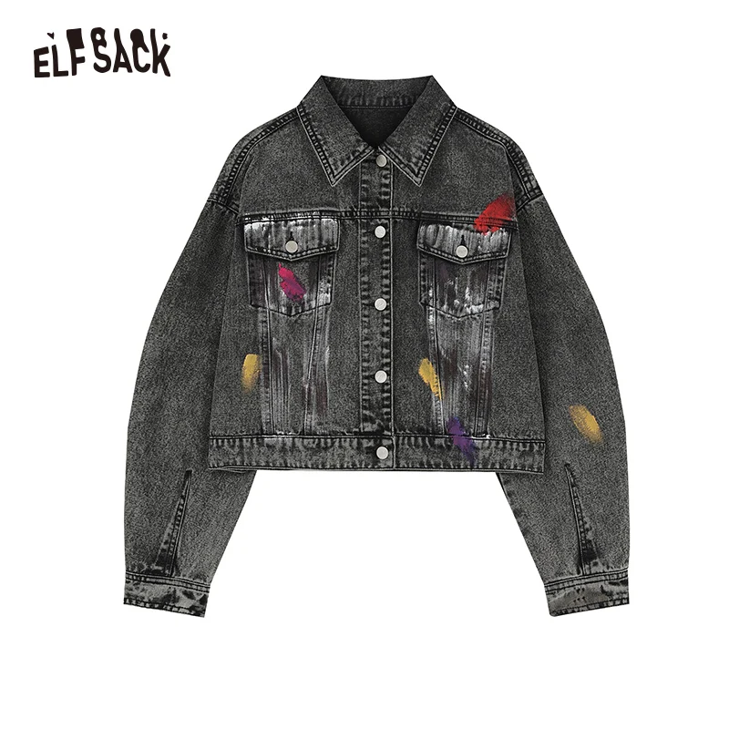 ELFSACK Denim Jacket Doodle Printed Jacket Woman 2024 Spring Cropped Jacket Daily Tops