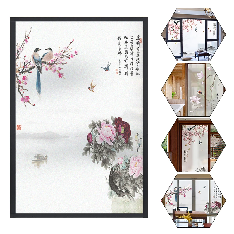 

Chinese Style Flower Bird Window Film Home Bathroom Decor Frosted Window Stickers Static Cling Stained Privacy Glass Film