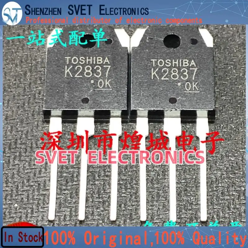 10PCS-50PCS  2SK2837 K2837  MOS TO-3P 500V 20A  Original In Stock Fast shipping