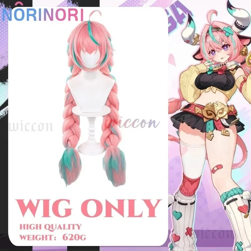 Varesa Cosplay Game Genshin Impact Varesa Cosplay Wig Horn Accessory Uniform New Dress Suit Anime Shoes Carnival Party Outfit