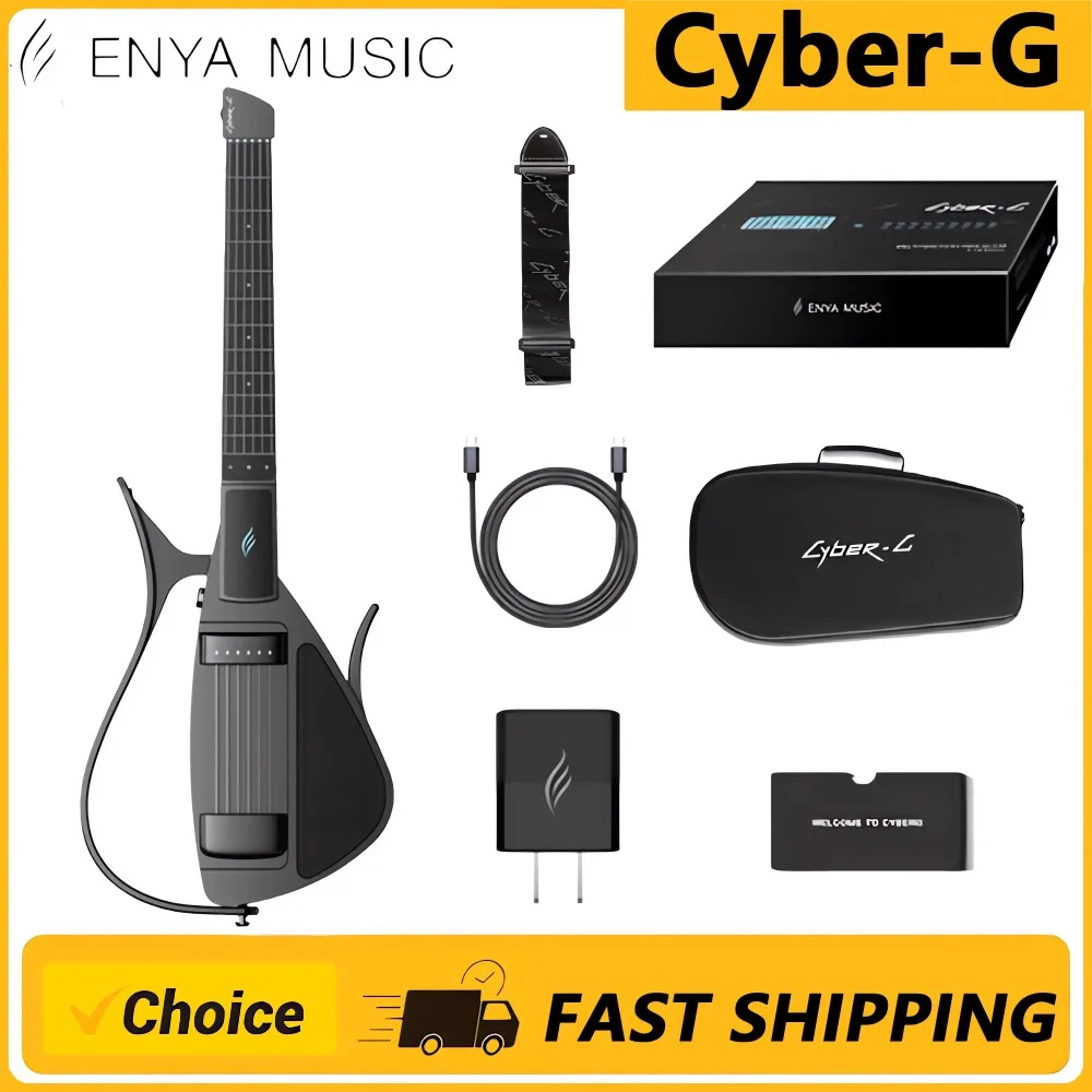 Enya منتج جديد إطلاق إصدار سلسلة جيتار سايبر جيتار إلكتروني ذكي بدون أوتار تعلم الجيتار خالي من الألم