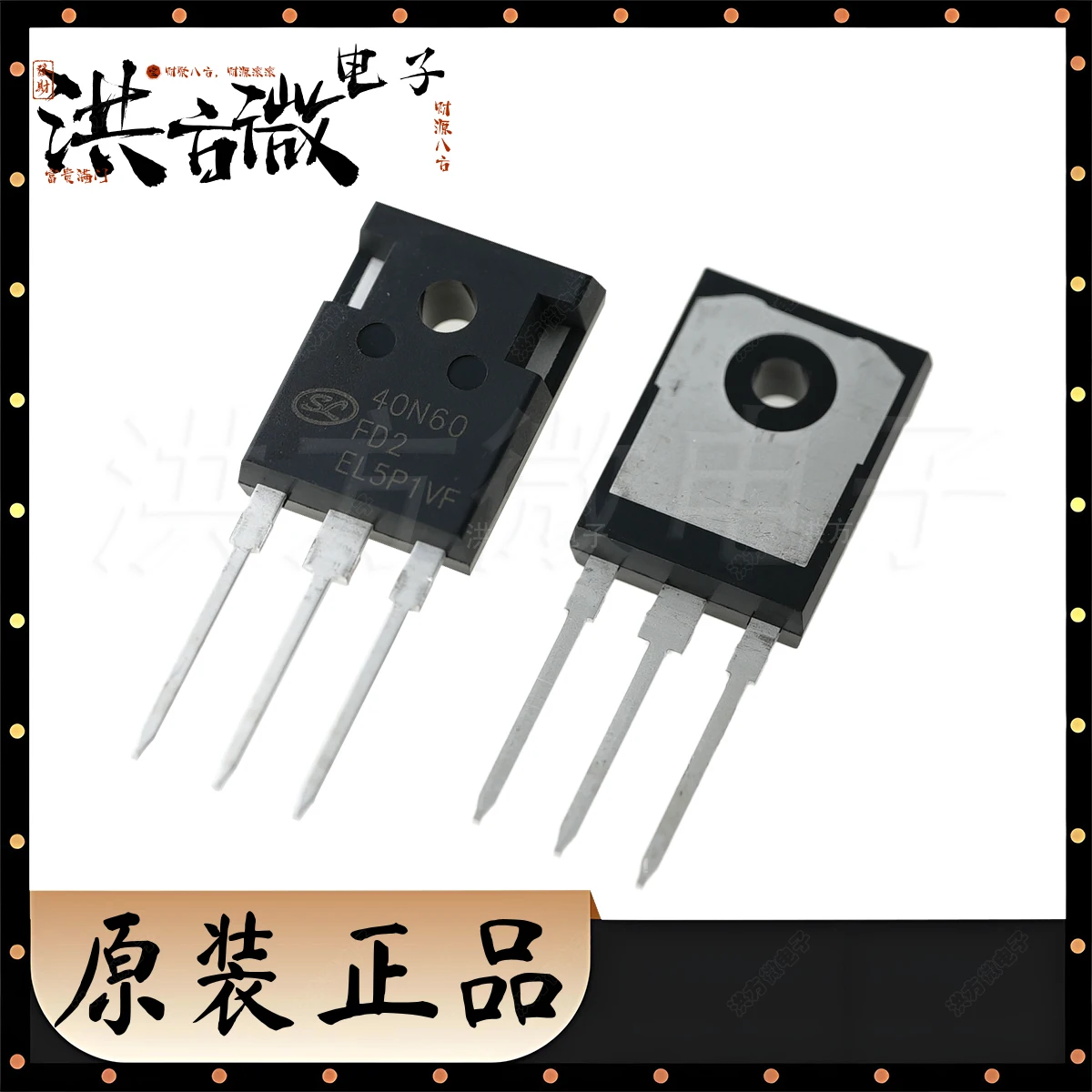 40N60 FD2 SGT40N60F…