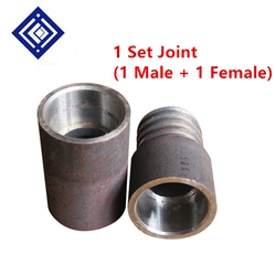 1 Set Drill Pipe Joint Taper Thread Joints Spiral Drill Stem Joint of Water Well Drilling Machine Accessories