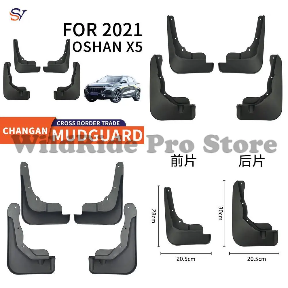 

Front & Rear Mudguards for 2021 Changan Oshan X5 Easy Installation Durable PP Rubber Protection Fender Flares