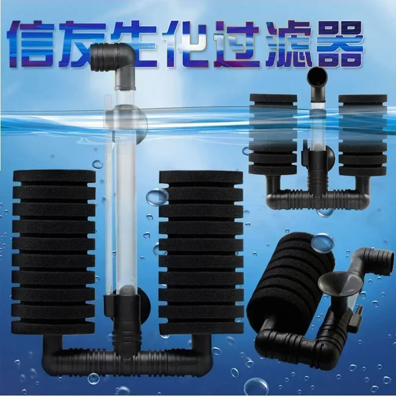 Useful Bio Sponge Filter for Aquarium Fish Tank Shrimp Pond Air Pump Biochemical Filtration Noiseless Foam aquarium accessories view 6