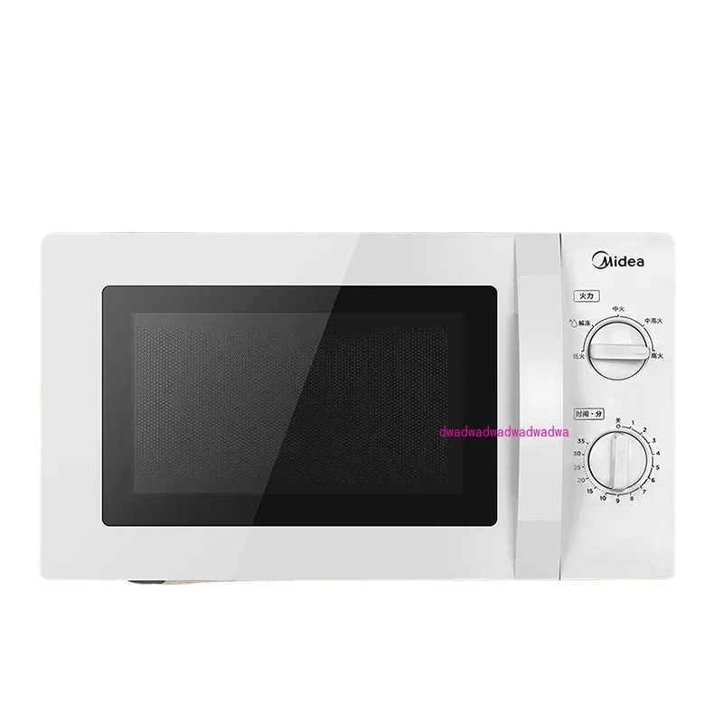 M1-L213B/M1-211A Microwave Oven 20L Household Mechanical Turntable Special Price